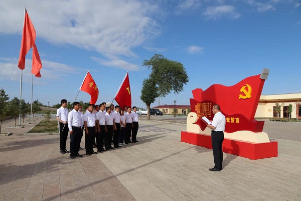 阿拉善電業(yè)局烏力吉供電分局開展憶黨史、頌黨恩、跟黨走活動