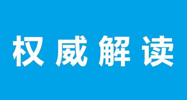 1000萬！廣州發(fā)布碳達(dá)峰中和獎(jiǎng)勵(lì)辦法