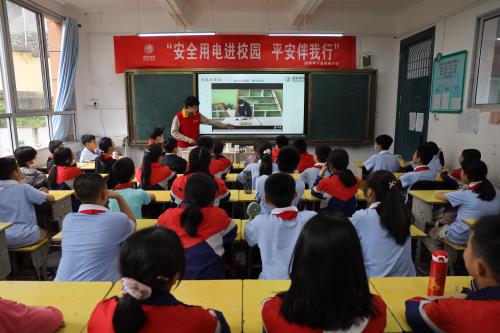 國網(wǎng)壽寧縣供電公司安全用電進(jìn)校園 筑牢校園“安全網(wǎng)”