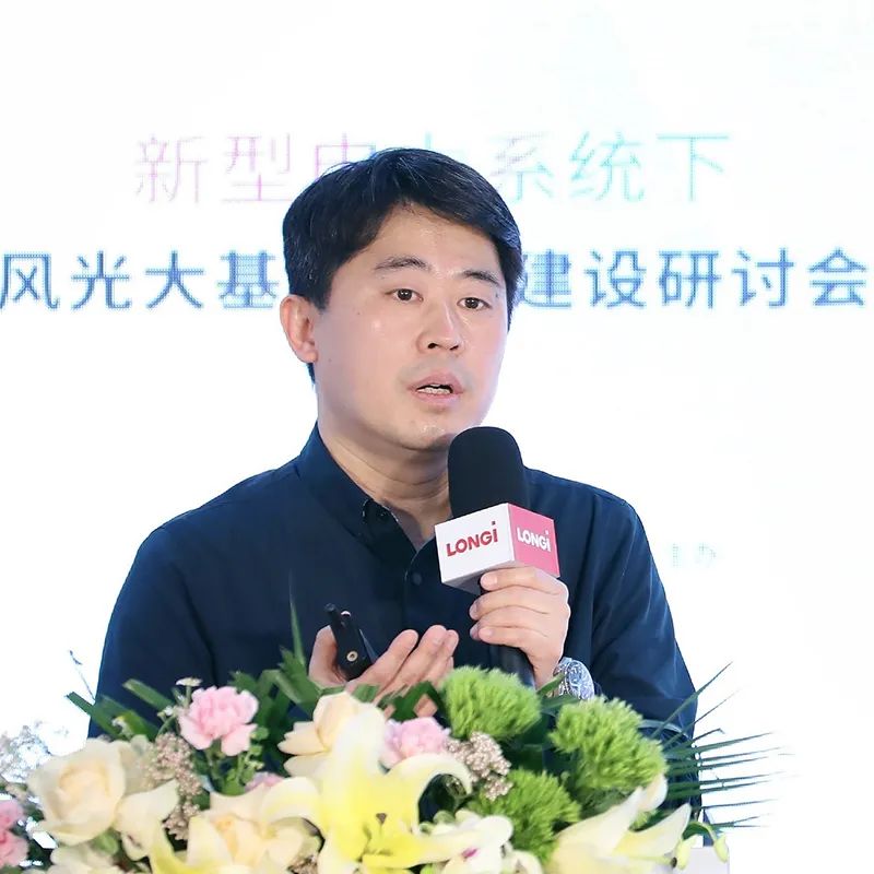 加速新能源基地布局！權(quán)威專家給出多個(gè)風(fēng)光大基地建設(shè)思路！