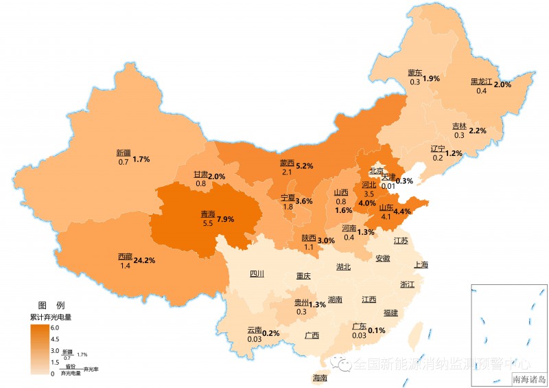 國(guó)家能源局：2022年一季度光伏新增裝機(jī)1321萬(wàn)千瓦，同比增長(zhǎng)138%！