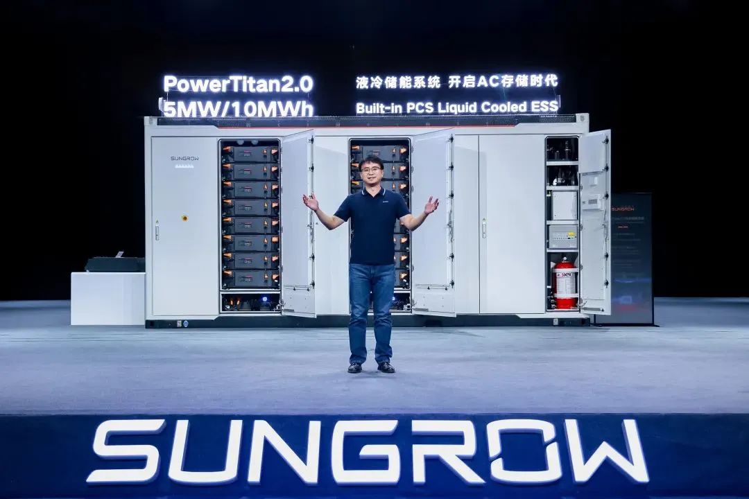 全球首款10MWh“交直流一體”儲能系統(tǒng)發(fā)布，陽光電源引領儲能“大時代”