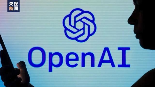 OpenAI發(fā)布人工智能新模型 稱其“會(huì)聽(tīng)會(huì)看會(huì)說(shuō)”，能讀取人的情緒