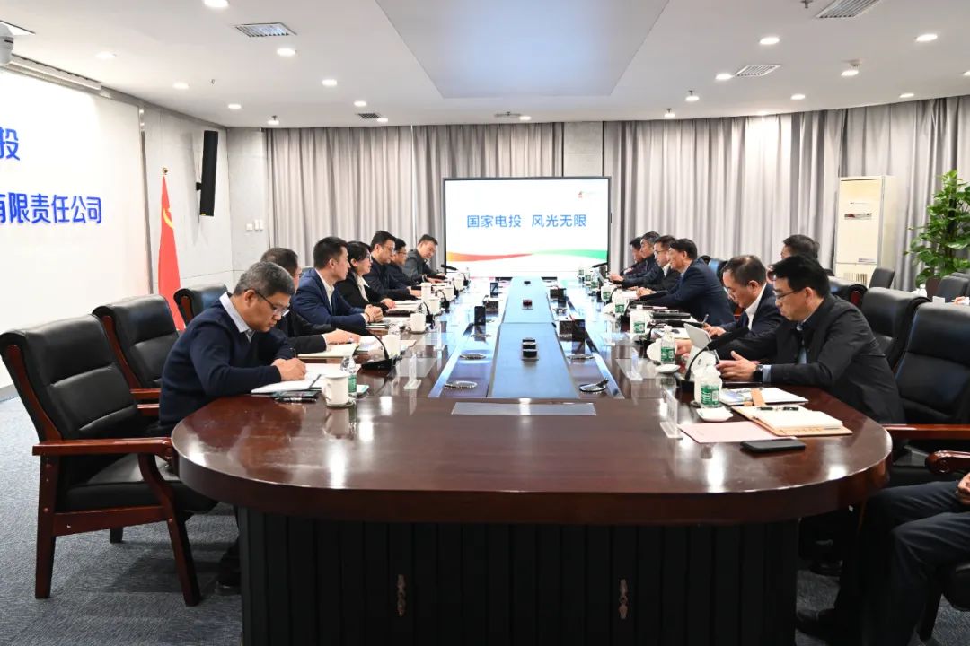 黃河公司姚小彥、于淼會(huì)見(jiàn)新疆能源化工黨委副書(shū)記、董事張瑋