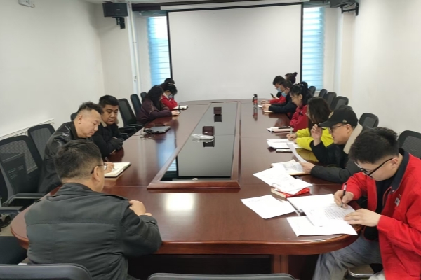 內(nèi)蒙古千里山供電公司持續(xù)學(xué)習(xí)員工處分處理規(guī)定，強化依法合規(guī)管理