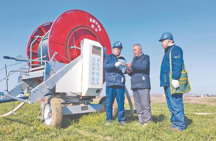 國網(wǎng)河南電力高標準農田連片 機井電通水足