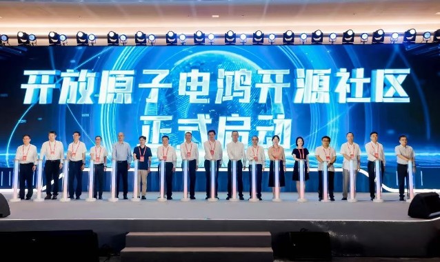 從南方電網(wǎng)走向能源行業(yè)，電鴻開源打造產(chǎn)業(yè)新生態(tài)