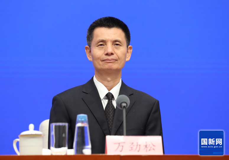 國家能源局副局長(zhǎng)萬勁松：“十四五”我國能源科技創(chuàng)新實(shí)現(xiàn)了高質(zhì)量發(fā)展
